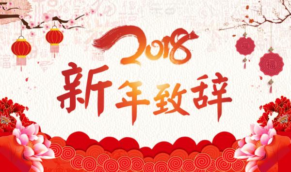 點(diǎn)擊查看原圖